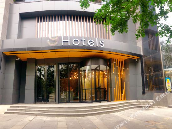 Y Hotels - last minute hotel in Xi'an