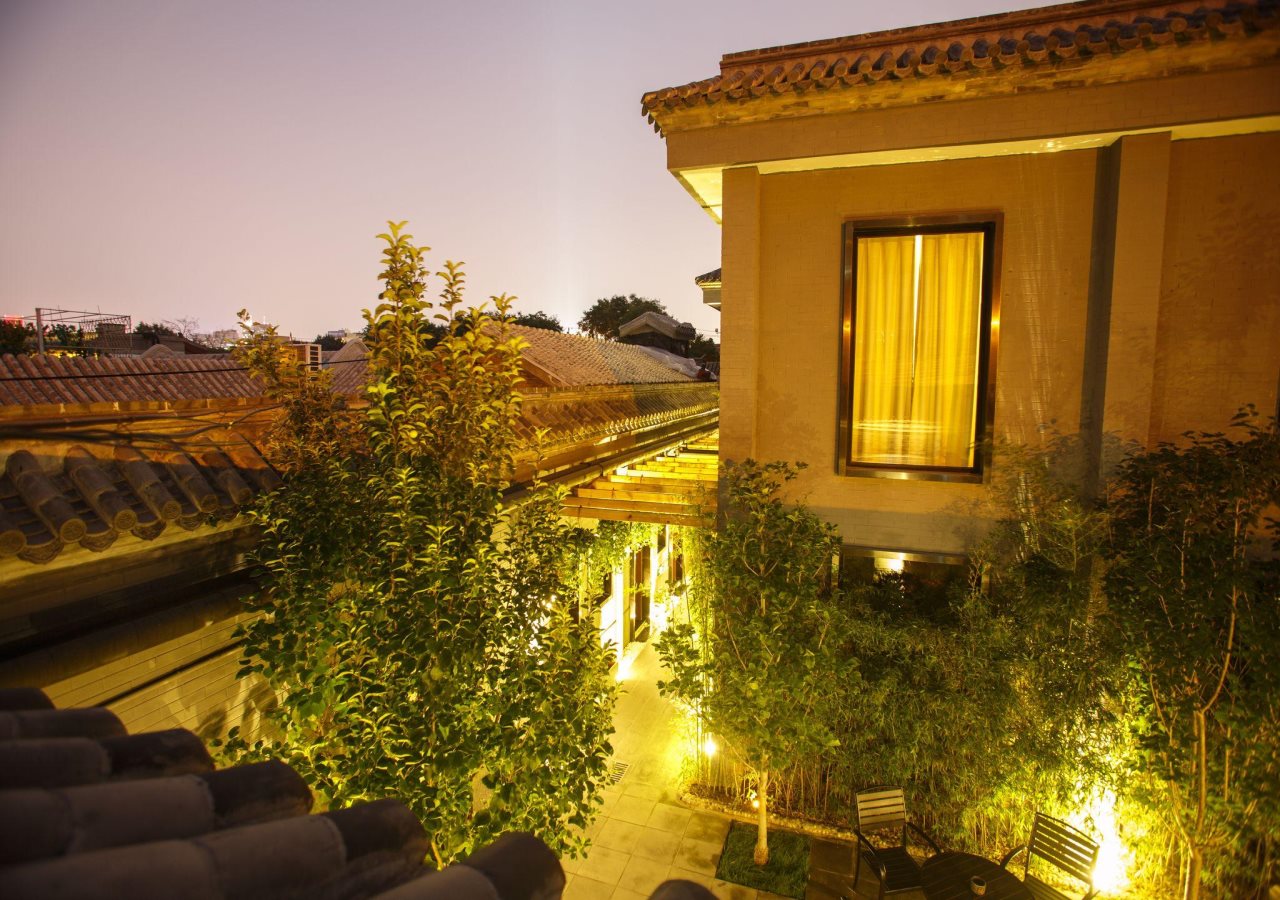 Qiuguo Courtyard Hotel - last minute hotel in Beijing