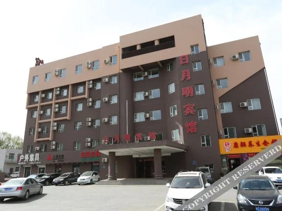 Riyueming Motel in Siping, People's Republic of China