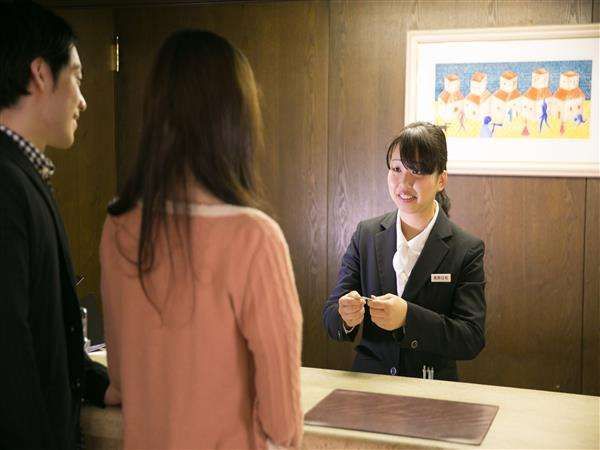 New Gloria Oita Hotel in Oita, Japan