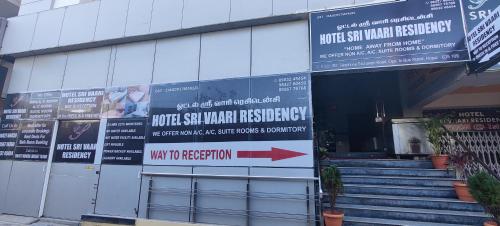 Hotel Sri Vaari Residency in Hosur, India