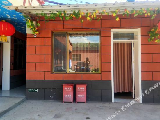 Golden lily Inn in Xinyuan, People's Republic of China