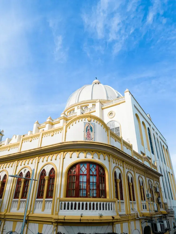 Cardedeu Centro Histórico in San Salvador, El Salvador