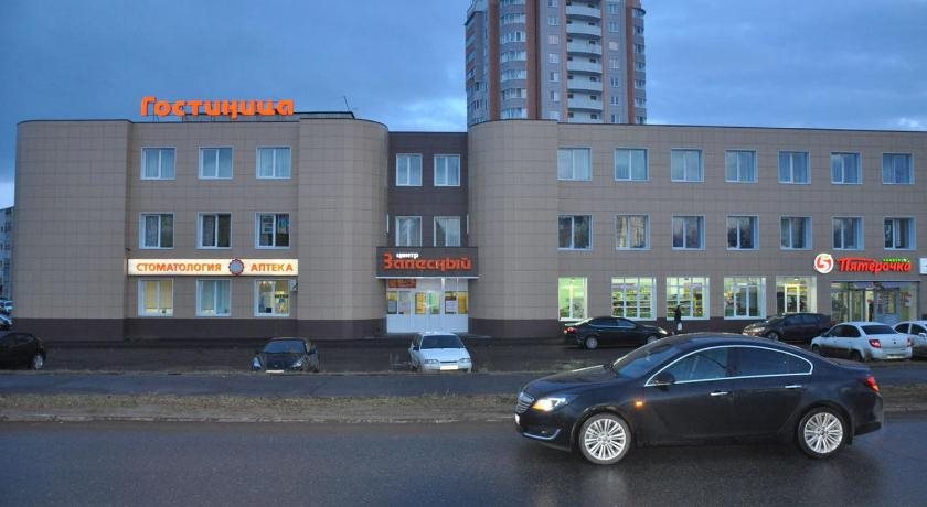 Zalesnyij Hotel in Kazan, Russia