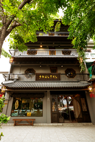 Soultel โซลเทล - last minute hotel in Bangkok