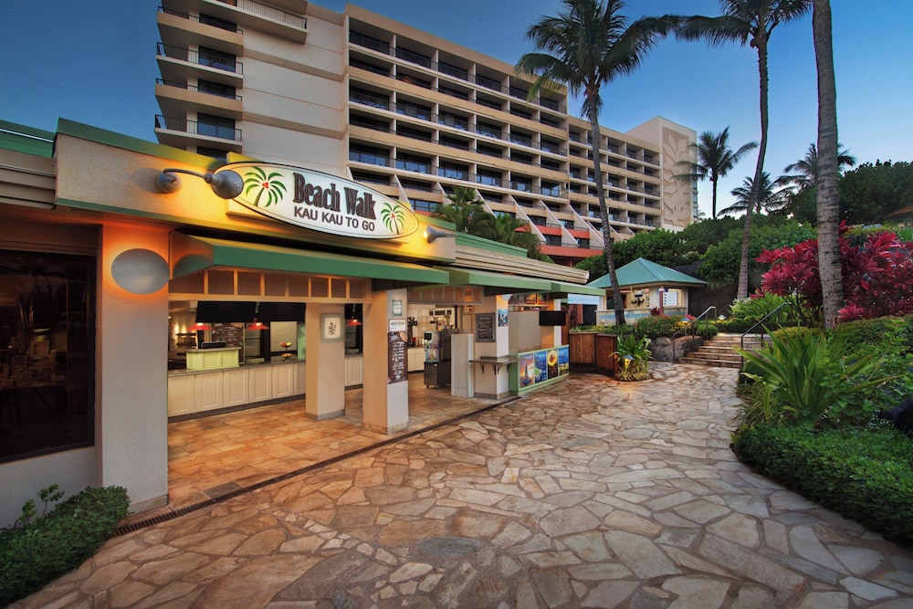 Marriott's Maui Ocean Club Lahaina & Napili Towers - photo 59