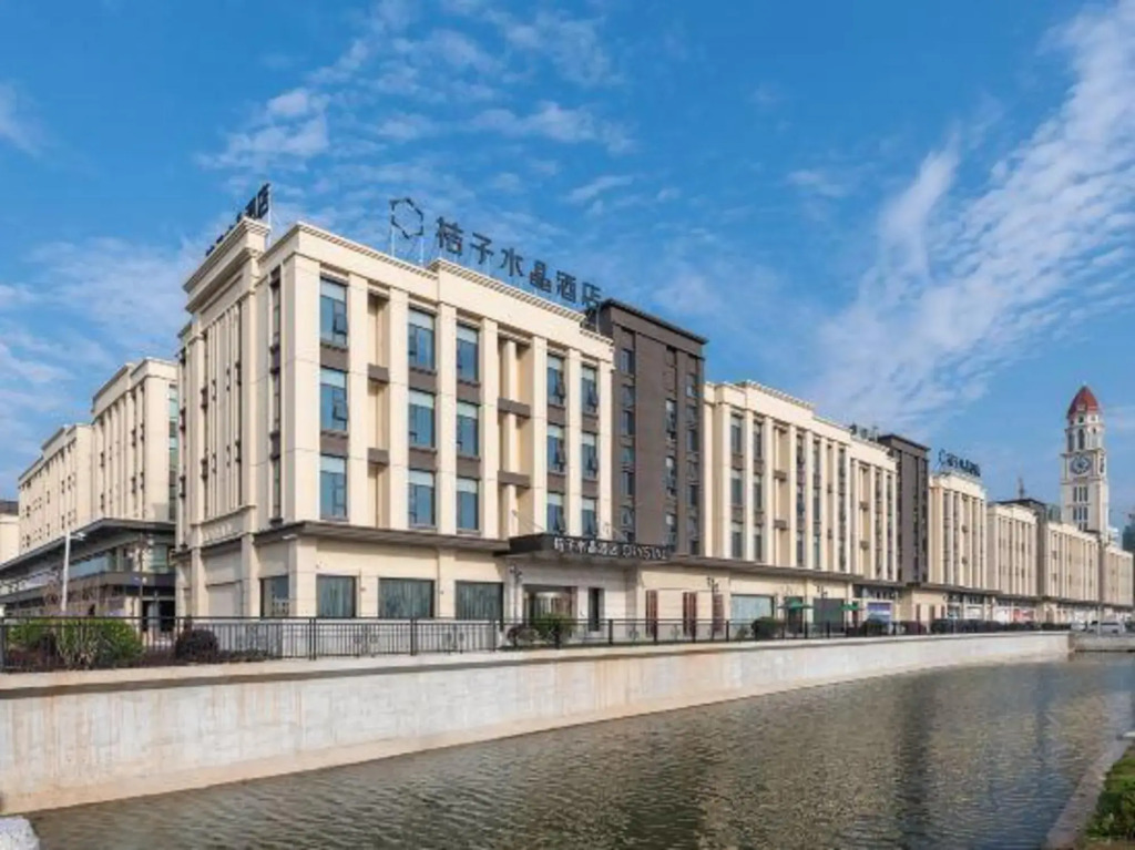 Crystal Orange Hotel Qidong Hongxing Life Plaza in Huilong, People's Republic of China