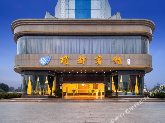 Qiongdu Hotel - last minute hotel in Yangzhou