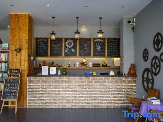 Heyuange Inn Danxia Mountain in Renhua, People's Republic of China