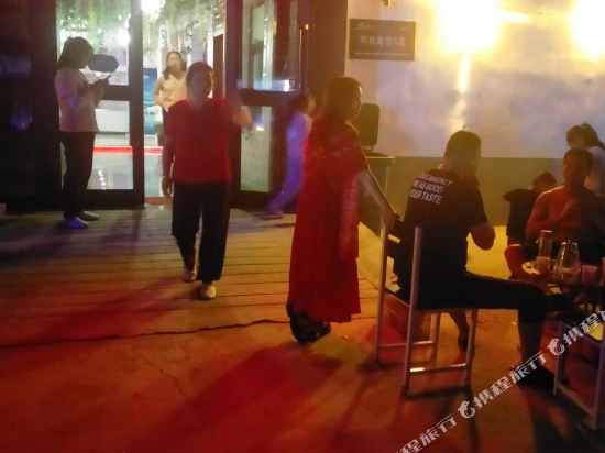 Cha Kalido Hotel in Wulan, People's Republic of China