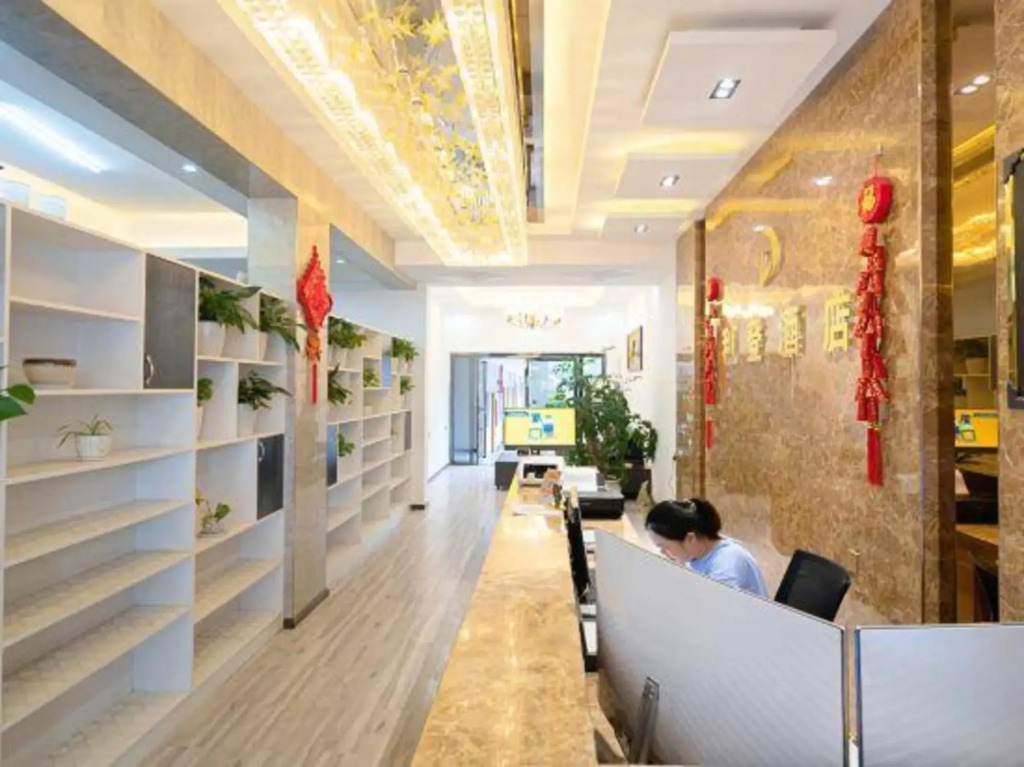 Lideng Hotel - last minute hotel in Guiyang