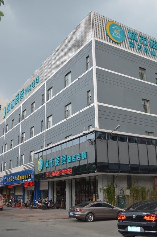 City Comfort Inn Foshan Shunde Chencun Metro Station High speed Railway South Station — hotel in Shunde