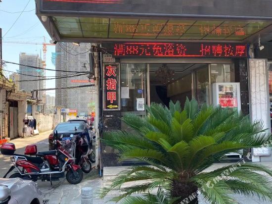 Huayi Hotel - last minute hotel in Ningbo