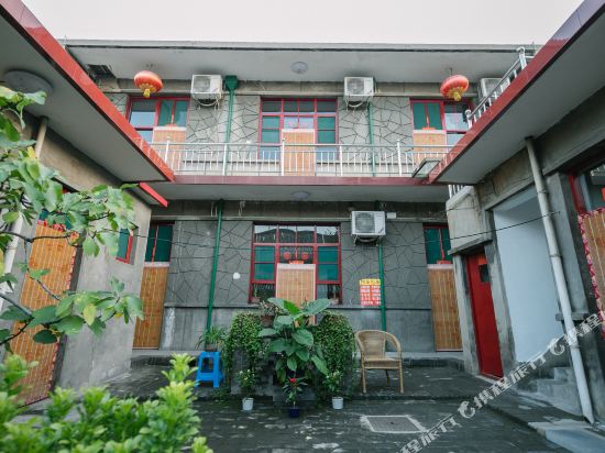 Xiaoan Inn - last minute hotel in Gutao