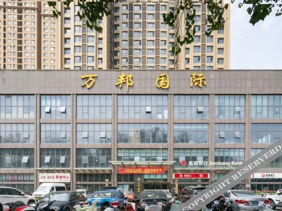 Taiyuan Yijing Residence Theme Hotel in Taiyuan, People's Republic of China