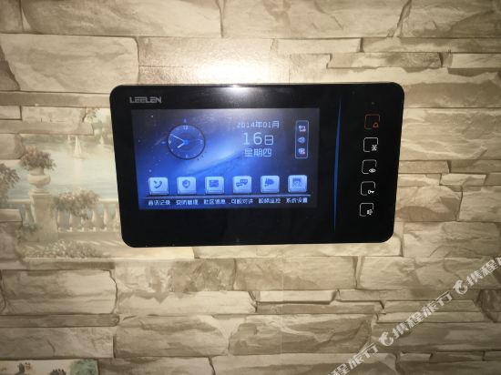 Xi’an Yi Home theme Apartment Hotel in Xi'an, People's Republic of China