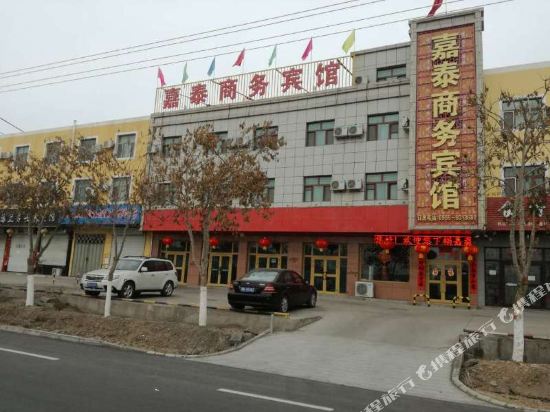 Shanshan Jiatai Business Hotel in Shanshan, People's Republic of China