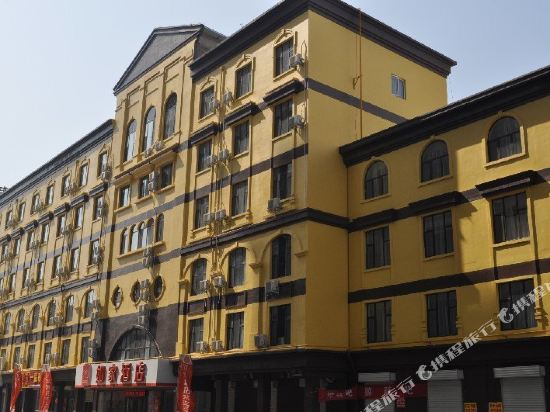 Home Inn - carbon neutral hotel in Anyang