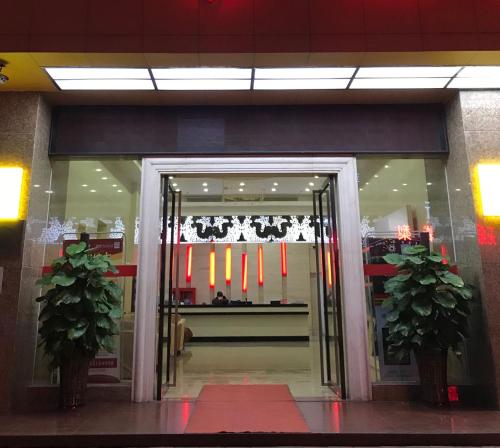 Zhuxing Hotel - last minute hotel in Zhuhai