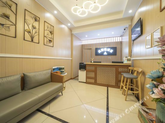 AoSiMan Hotel - last minute hotel in Chongqing