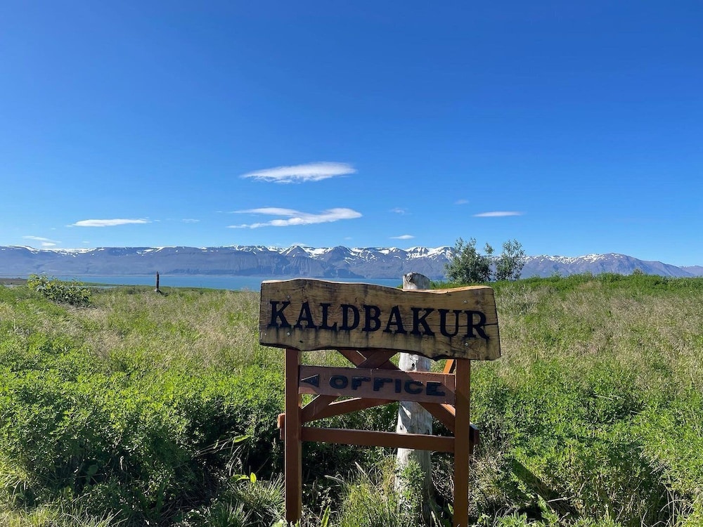 Kaldbaks kot Cottages
