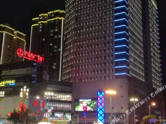 Lisa Duyun Hotel in Duyun, People's Republic of China