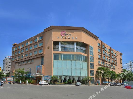 Carnival City Garden Hotel in Dongguan, People's Republic of China