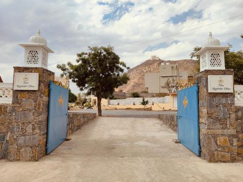 The Rajshahi Vilas — Udaipur — photo 3