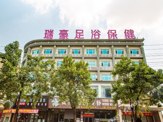 Ruihao Hotel - last minute hotel in Zhongshan