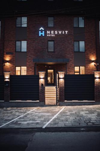 Nesvit Hotel - last minute hotel in Kyiv