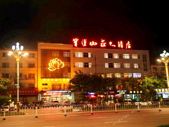 Baolian Shanzhuang Hotel in Huayin, People's Republic of China