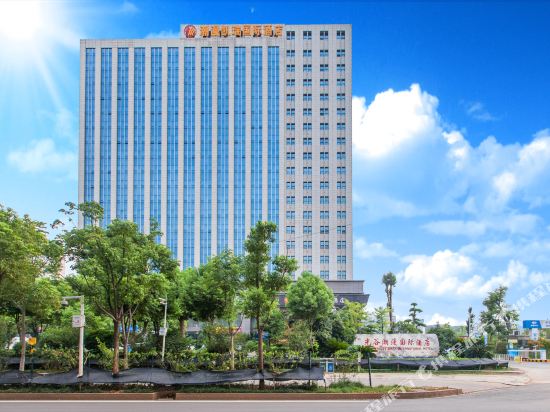 Chaoman Kerry International Hotel — 4-Star Luxury Hotel in Wuhan, People's Republic of China