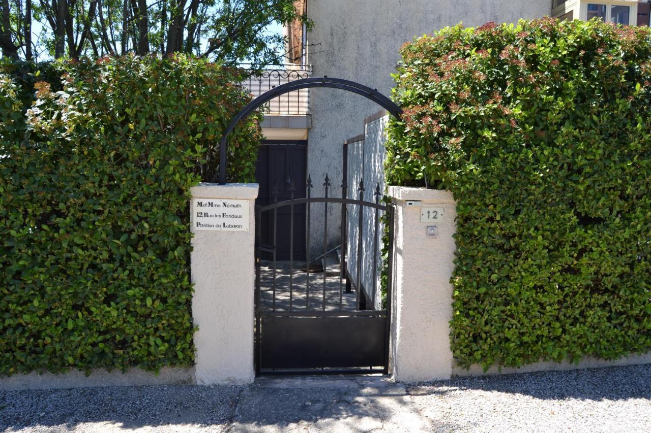 Pavillon de Luberon — Lauris — photo 2