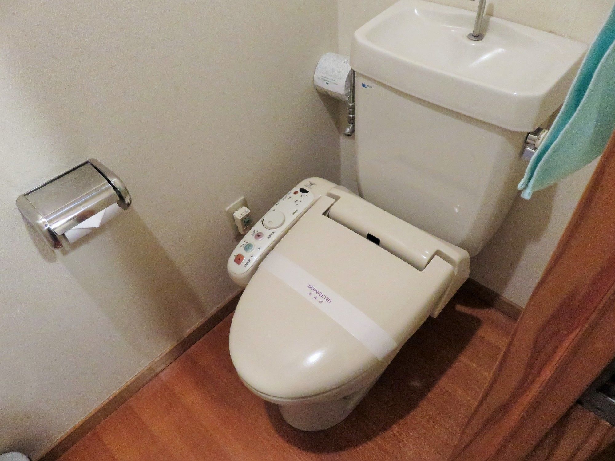 Shiki No Mori in Kumamoto, Japan