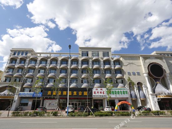 Baroque Business Hotel in Nong'an, People's Republic of China