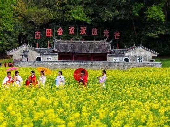 Gutian Xinyue Inn — hotel in Linjiang