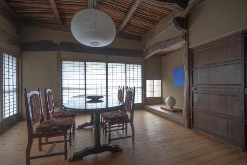 Sense Yufu Bettei in Yufu, Japan