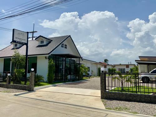 Homegate Resort โฮมเกท รีสอร์ท in Prachuap Khiri Khan, Thailand