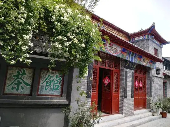 Cangzhou Old Street Inn — Bozhou