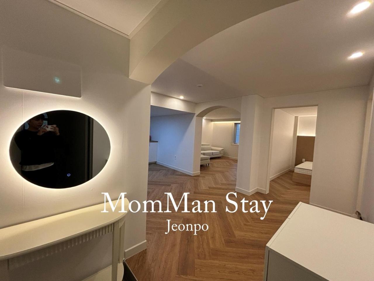 Momman Stay 401