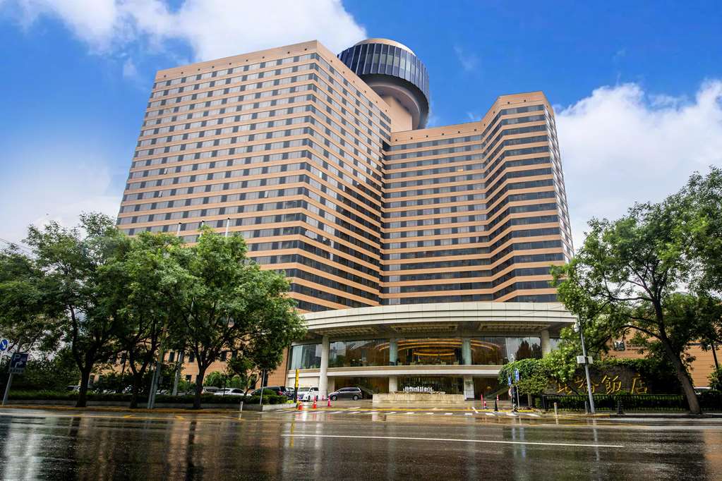 The Kunlun Beijing - last minute hotel in Beijing