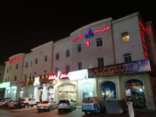 Garden City 1 - last minute hotel in Riyadh