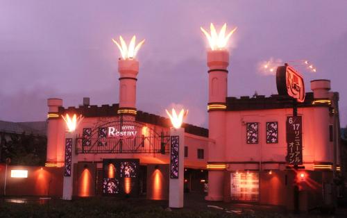 Restay Hakodate in Hakodate, Japan