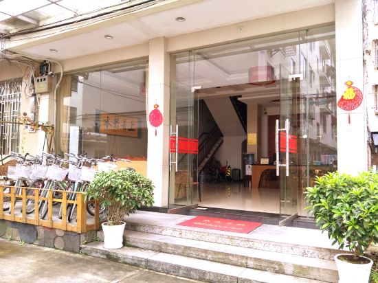 Huaya Hotel in Yangshuo, People's Republic of China