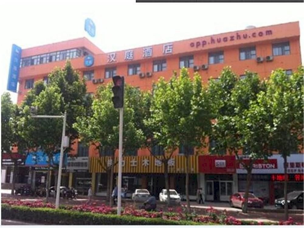 Tianmen Shangcheng Hotel — hotel in Tianmen