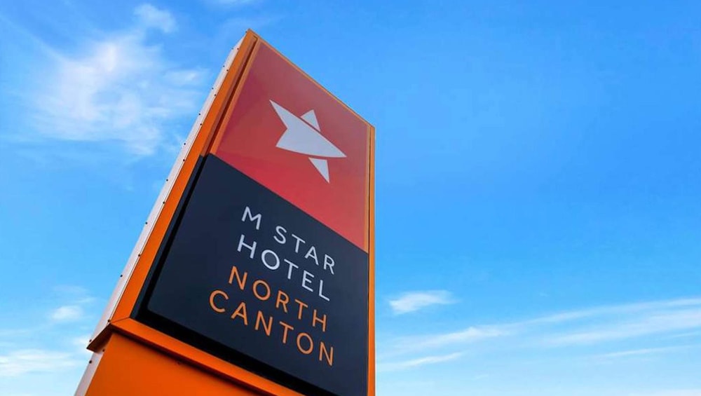 M Star North Canton Hall of Fame — hotel in North Canton