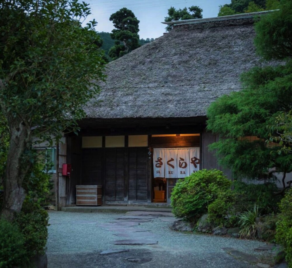 Kominka Sakuraya - last minute hotel in Atami