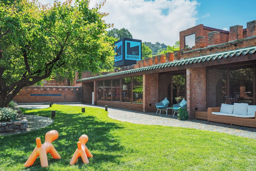 Brickyard Retreat at Mutianyu Great Wall — 4-Star Luxury Hotel in Beijing, People's Republic of China