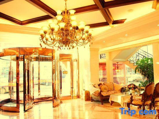 The Tophams Hotel Dalian Xintiandi in Wafangdian, People's Republic of China