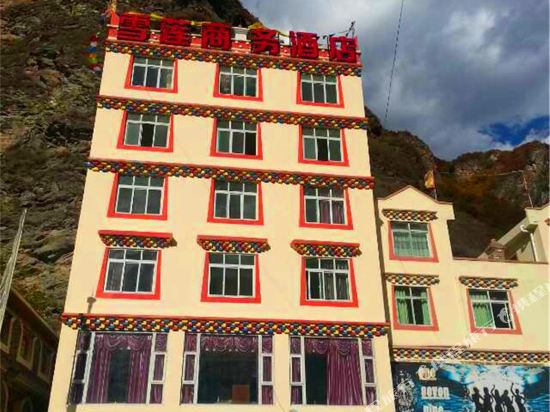 Xuelian Business Hotel — hotel in Luhua